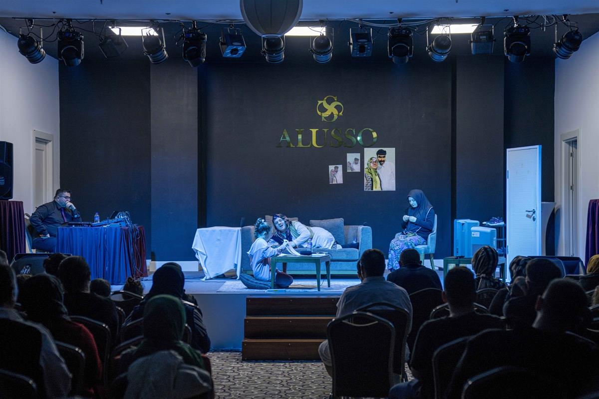 Alusso Thermal Hotel